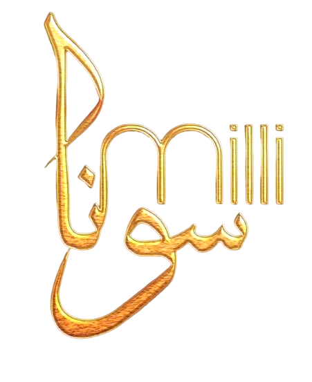 Gold Logo